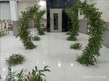 تالار کرانه
