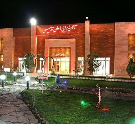 تالار ماهان تندیس