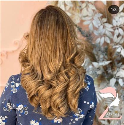 سالن زیبایی زاوش