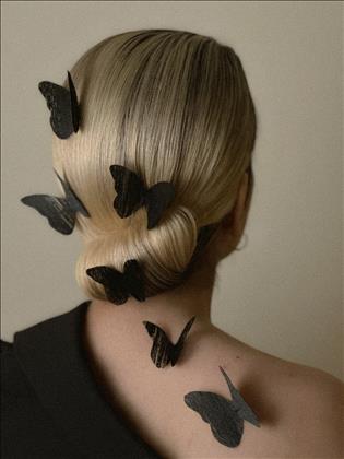 آرایشگاه سیترین