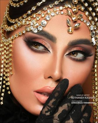 سالن زیبایی و آرایشگاه عروس گیتی