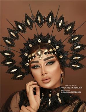 آرایشگاه قم