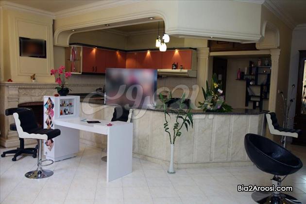 خانه زیبایی هنر