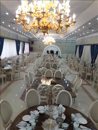 تالار پذیرایی الغدیر