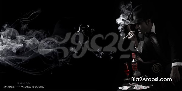 استودیو رامان