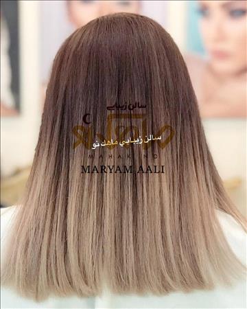 ارایشگاه زنانه ماهک نو
