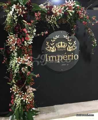 گروه تشریفات Imperio