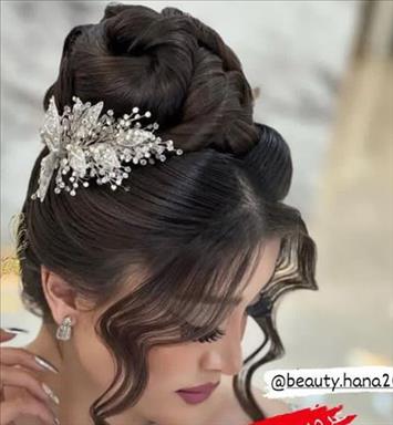 سالن زیبایی هانا 9