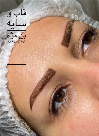 سالن زیبایی مهرآفاق