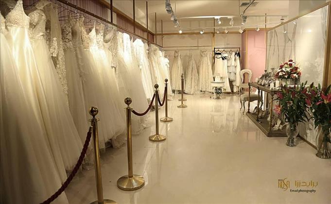 مزون عروس برایدرزا