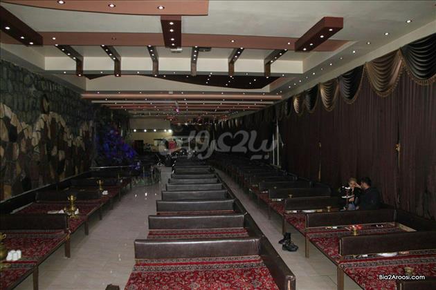 رستوران سنتی و تالار تشریفات نگین کوهستان