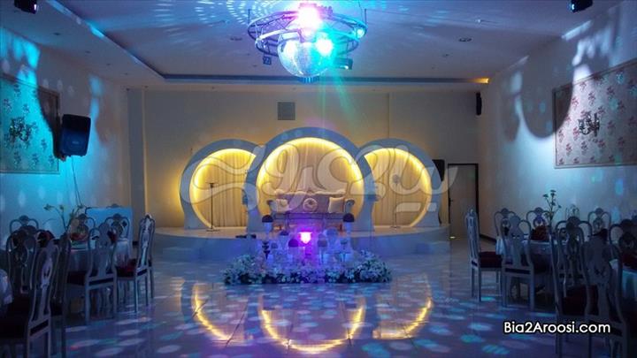 تالار پذیرایی حافظیه تالار پذیرایی حافظیه