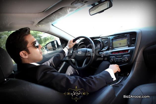 استودیو کاژیره