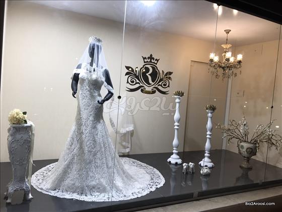 گالری مزون رویال