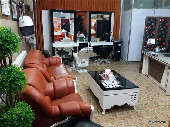 سالن زیبایی شایلین