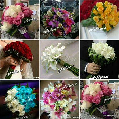 گل فلورا اینترنتی و آنلاین