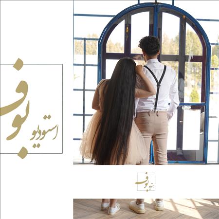 استودیو بوف