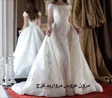 مزون عروس مروارید