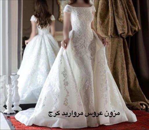 مزون عروس مروارید