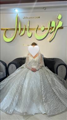 لباس عروس