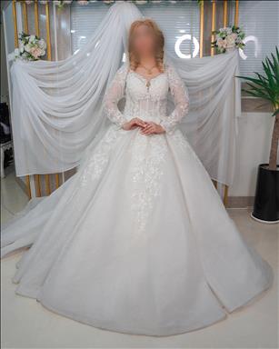 مزون مارال در کرج