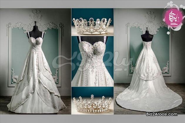 مزون عروس پرنیان