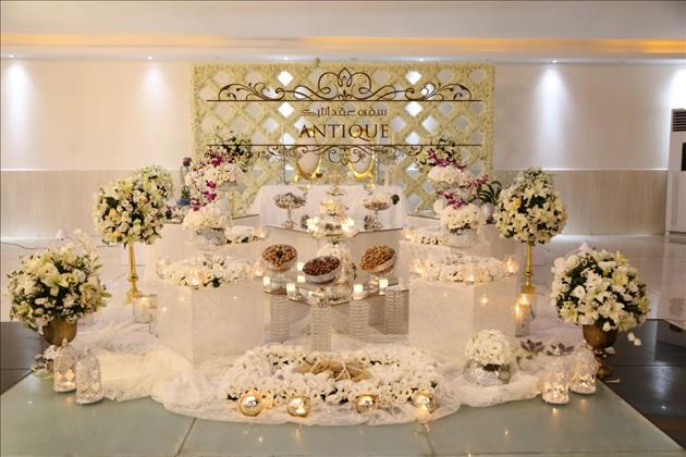 مزون سفره عقد آنتیک