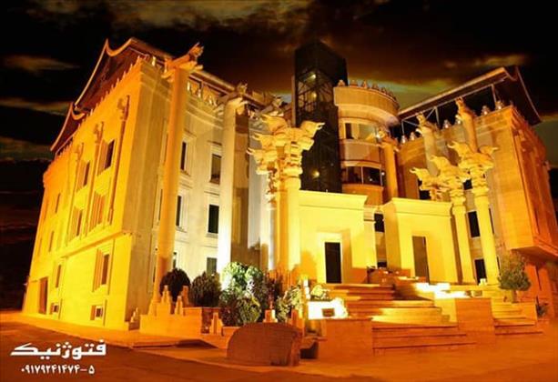 تالار کاخ پارسه تالار کاخ پارسه