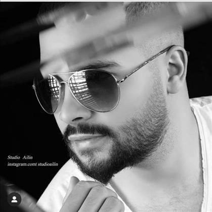 آتلیه عکس آیلین