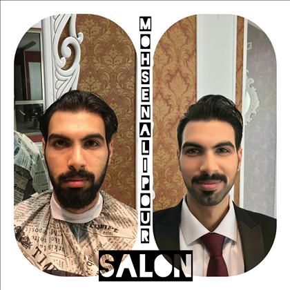 سالن داماد آرشام