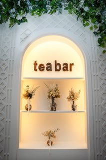 تالار