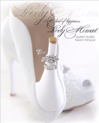 آتلیه کویین