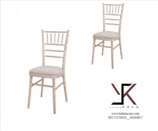 ظروف کرایه ای مجالس شیرازکالا