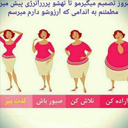 باشگاه خانه طلایی