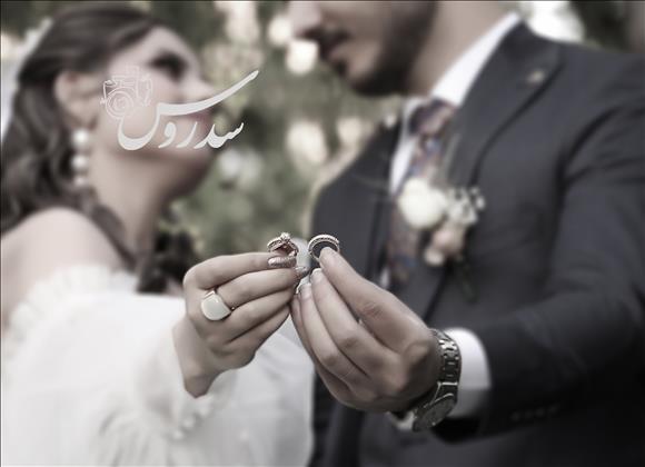 استودیو سدروس