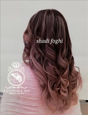 سالن زیبایی یاقوت نو