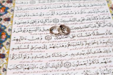 دفتر ازدواج شماره 44 13