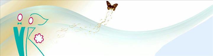 باغ تالار نقش جهان