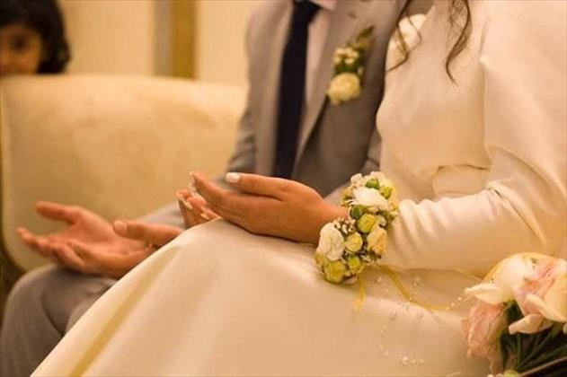 تالار پذیرایی کیمیا