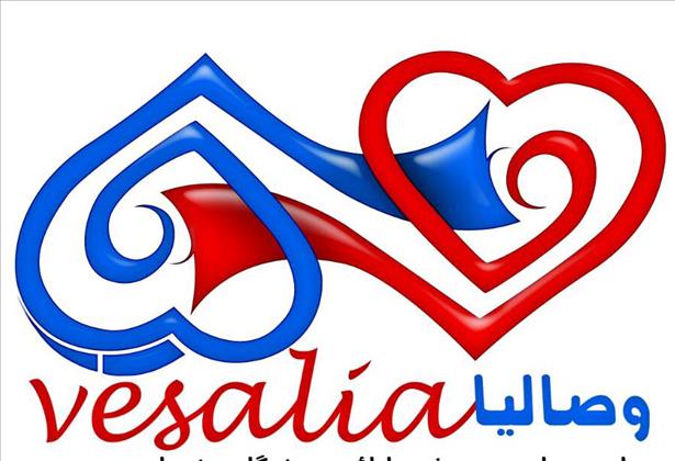 گروه هنری وصالیا