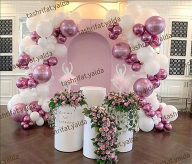 تشریفات یلدا در قم