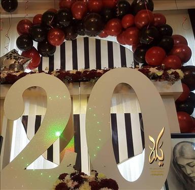تشریفات عروسی قم
