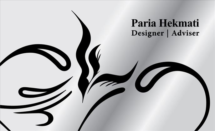 تشریفات عروسی پریا تشریفات عروسی پریا