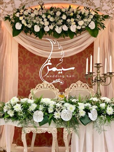 تالار پذیرایی سیمرغ
