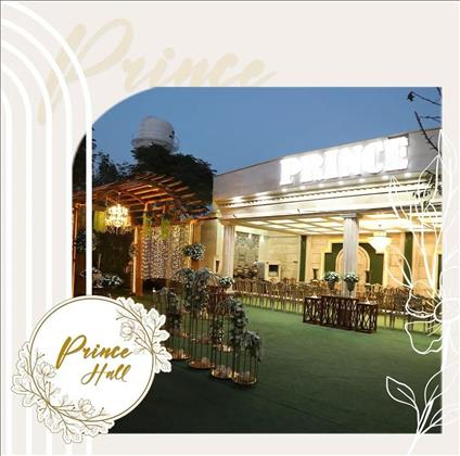 باغ تالار پرنس