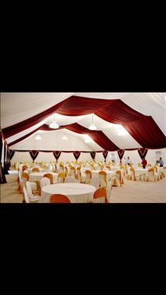 تالار متحرک مسیح