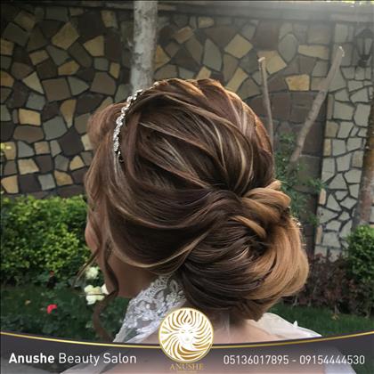 سالن آرایش انوشه