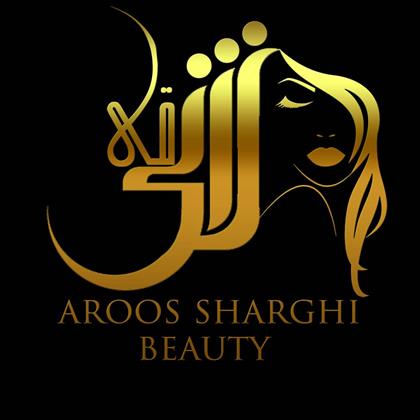سالن زیبایی عروس شرقی