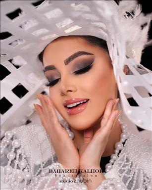 عروس سرای بهاره کلهر کرج