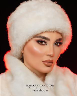 عروس سرای بهاره کلهر در کرج